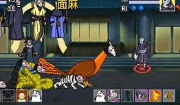 漂泊佩恩最新爆料视频,独家视频内容深度解析