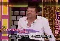 刘培相互爆料了吗视频在线观看,揭秘娱乐圈背后真相