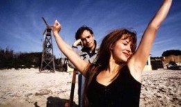 芳芳电影在线观看,在线观看，重温经典情感之旅