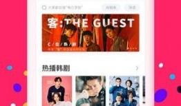 热点爆料动画片短视频下载,短视频下载背后的秘密大公开