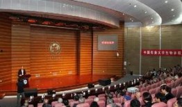 曲师大校友爆料新闻视频,揭秘新闻视频背后的真相