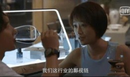 揭露娱乐圈吃瓜,吃瓜群众背后的真相大曝光