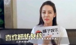 煜哥前妻爆料视频,揭秘婚姻背后的真相