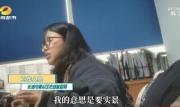 长沙记者爆料事件视频,视频揭露惊人真相