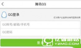 爆料今日头条新闻,揭秘重大新闻事件背后真相