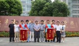 通渭职校爆料新闻,揭秘校园内幕，真相背后引人深思