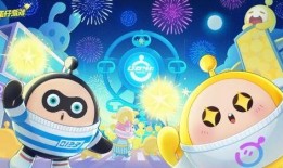 蛋仔最新技能爆料视频,视频爆料带你领略无限可能