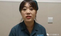 福州护士爆料视频,揭露医院内幕，引发社会关注
