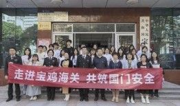 通渭职校爆料新闻,揭秘校园内幕，真相背后引人深思