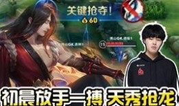 橘右京修罗最新爆料贴吧,神秘新技能曝光，修罗之路再起波澜！