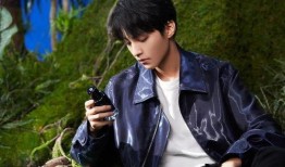 成毅最新爆料恋情视频,甜蜜互动引粉丝热议