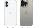 iphone16pro最新爆料,尖端设计、强大性能与革命性功能的深度解析