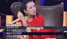 小龙女最新爆料内容视频