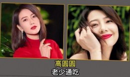 明星娱乐圈创作原声点爆料,揭秘明星原声点背后的秘密与爆料