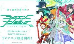 幸运逻辑在线观看免费,在线免费观看，开启财富之门