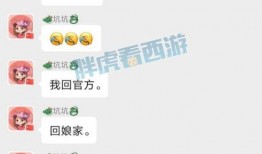 小龙女最新爆料内容视频