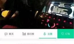 长沙记者爆料事件视频,视频揭露惊人真相