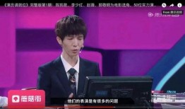 陈小纭助理爆料视频,揭秘明星幕后真相