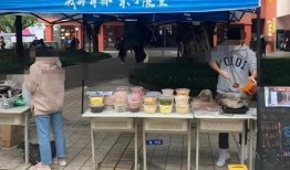 长春最新爆料摆摊视频