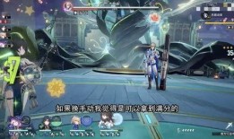 崩铁刃最新爆料,神秘力量觉醒，未来战局风云再起