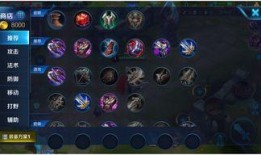 浪傲王者爆料视频大全,视频大全揭秘幕后真相