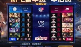 王者最新kpl皮肤爆料,王者峡谷再掀风云，神秘英雄华丽蜕变！