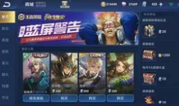 最新返场爆料视频大全图片,视频大全图片揭秘，精彩瞬间一网打尽！