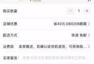 淘宝爆料娱乐圈,明星幕后故事大揭秘