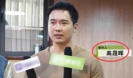 近期网红吃瓜爆料事件真相,真相背后的惊人内幕