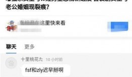 娱乐大爆料直播107,揭秘明星幕后故事，精彩瞬间尽收眼底