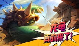 金铲铲新赛季最新爆料,新赛季爆料揭秘，全新元素与策略革新