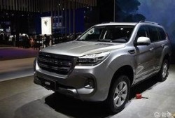 哈佛h9最新爆料