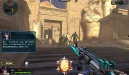 逆战最新活动体验服爆料