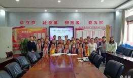 河津市百底村爆料新闻视频,揭秘村庄背后惊人真相