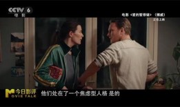 爱的电影在线观看,在线观看，情感共鸣之旅