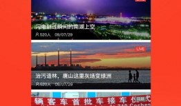 唐山今日头条张大哥爆料,张大哥独家爆料，揭秘最新热点事件！