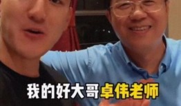 九月底爆料大瓜视频,揭秘明星幕后真相