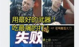 老苏爆料旭旭宝宝视频,揭秘幕后故事与精彩瞬间