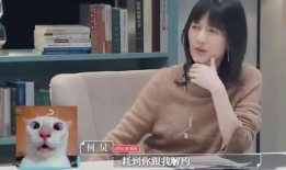 明星爆料娱乐圈主播,揭秘明星幕后故事