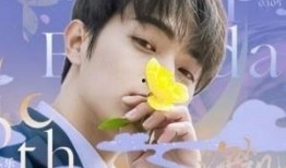 娱乐故事爆料许凯视频下载,下载风波引发热议