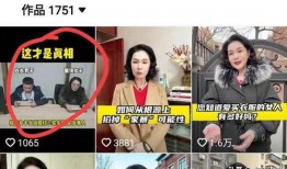 白衣教练最新爆料视频大全,最新爆料视频大全精彩回顾