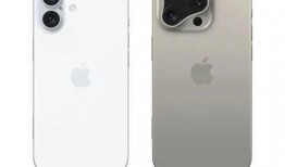 iphone16pro最新爆料,尖端设计、强大性能与革命性功能的深度解析