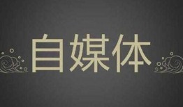 不论时代在线观看,共赏不论时代精彩瞬间
