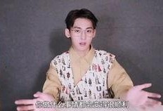 唐九洲被爆料了吗视频,真相究竟如何？