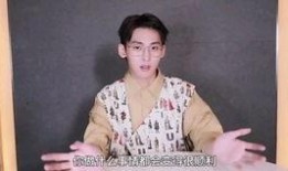 唐九洲被爆料了吗视频,真相究竟如何？