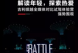 鹤壁热点爆料事件最新情况,真相揭晓，多方势力介入调查