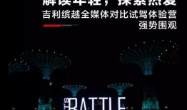 鹤壁热点爆料事件最新情况,真相揭晓，多方势力介入调查