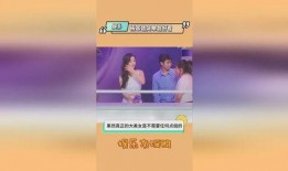 娱乐吃瓜真实爆料小说