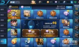 浪傲王者爆料视频大全,视频大全揭秘幕后真相