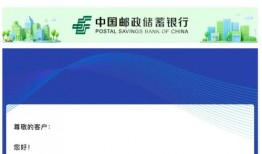 建设银行最近爆料新闻,揭秘金融科技创新与合规挑战